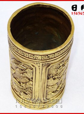 黄铜铜器荷塘月色铜笔筒 铜鲤鱼笔筒 莲叶荷花铜香筒家居摆件