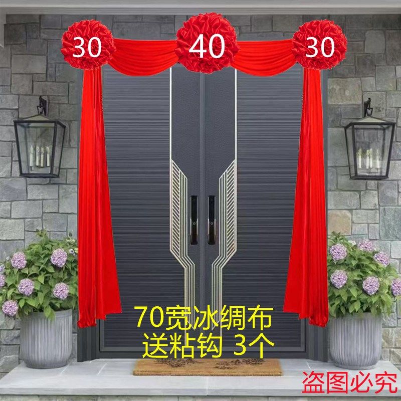图5