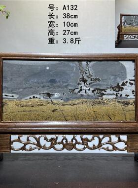 天然草花石风景国画石工艺品奇石观赏石画面石石头水墨画家居摆件