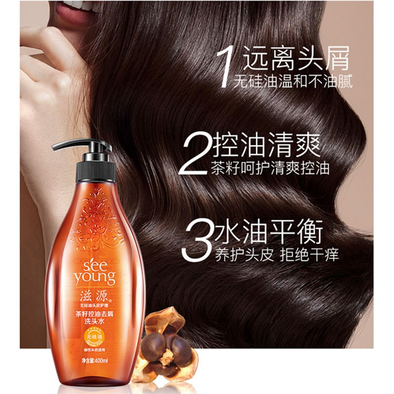 图 5