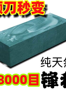 天猫琛陌然正宗细磨水滴青