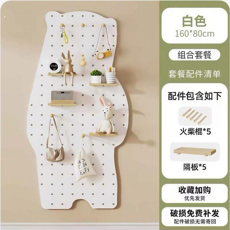 Practical good things for renting without decoration hanger board perforated board wardrobe entrance hole integrated side door hole