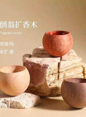 不倒翁圆形扩香木精油扩香香薰散香车载摆件卧室净化空气扩香摆件