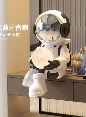 宇航员客厅摆件家居饰品玄关电视柜太空人发光办公室乔迁新居送礼
