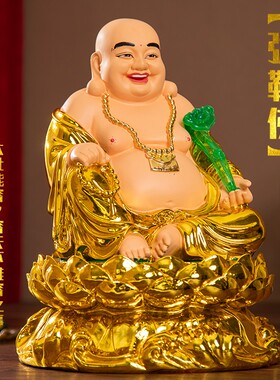 弥勒佛坐像白衣宽体佛大肚佛供奉家用笑口常开笑佛招财摆件