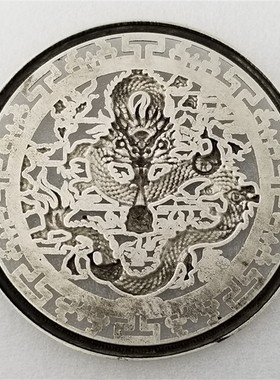 大型镂空浮雕盛世腾龙吉祥花钱摆件民间古玩祝福花钱白铜仿古花钱