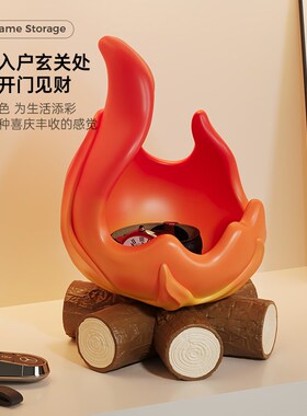 乔迁之喜创意柴火钥匙收纳入户玄关摆件客厅桌面托盘置物架装饰品