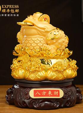 八方来财招财金蟾摆件办公室前台收银台蟾蜍装饰店铺开业乔迁礼品