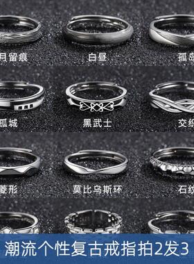 法式尾戒小拇指戒指男士尾戒小指不婚尾戒戒指可调节大小赫本风莫