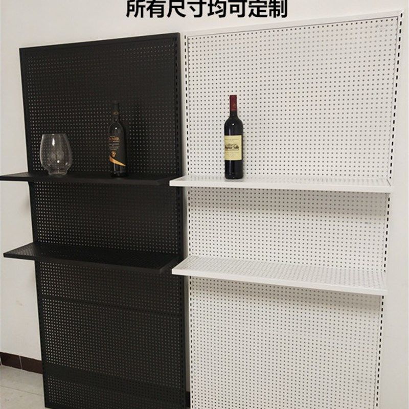 A-pillar with frame and laminate perforated board shelf supermarket shelf hardware tool hook mobile phone accessories display stand