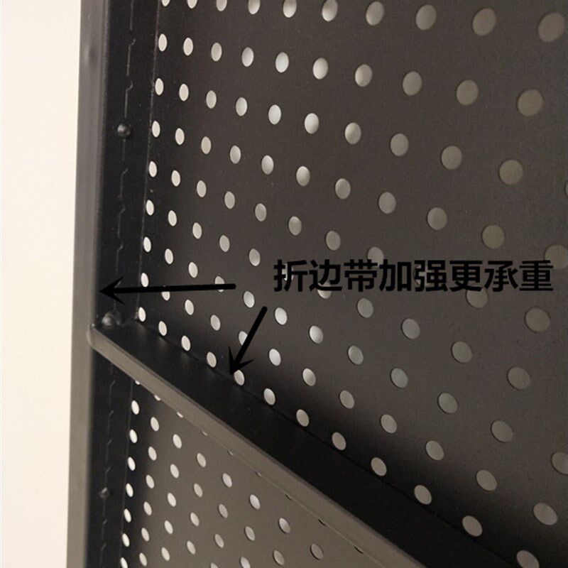 A-pillar with frame and laminate perforated board shelf supermarket shelf hardware tool hook mobile phone accessories display stand