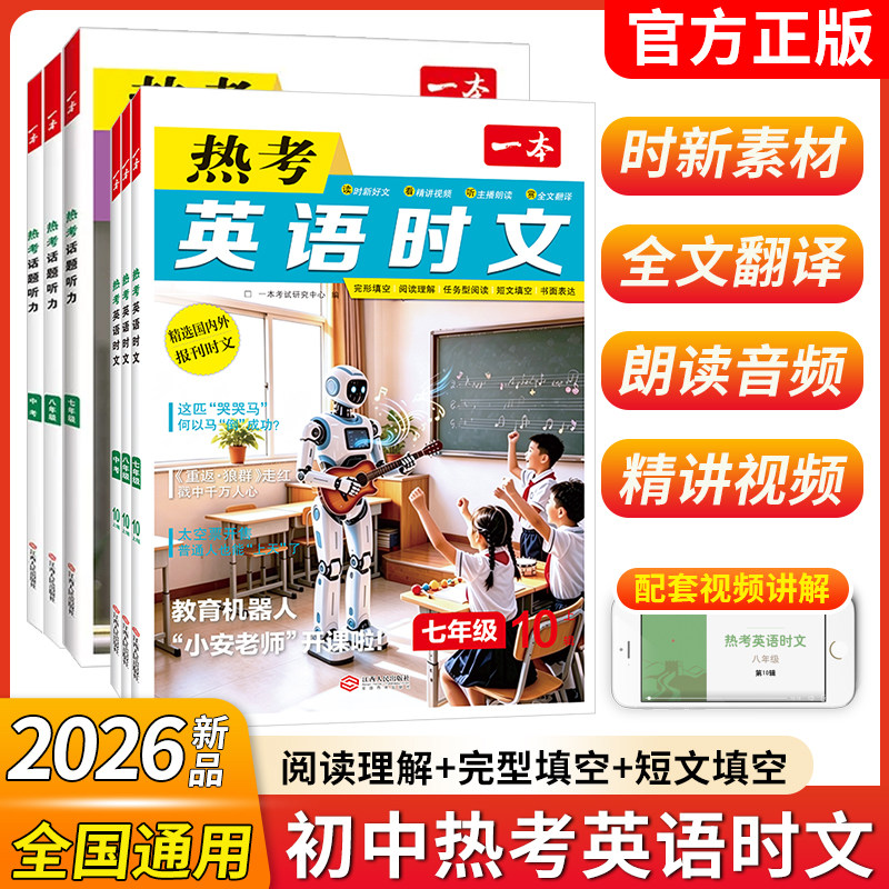 图5