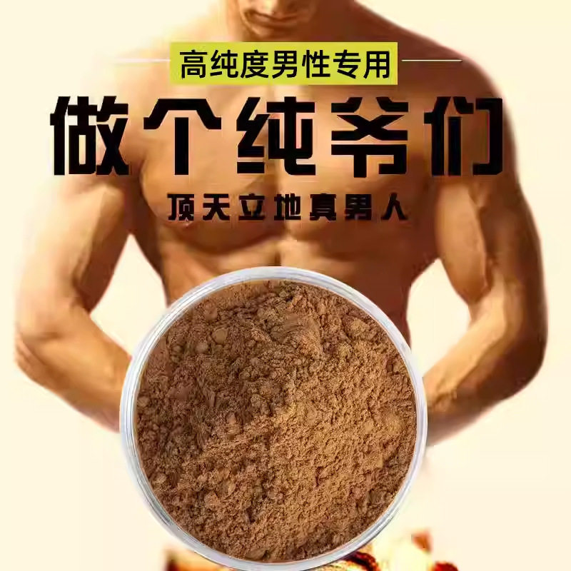 图5