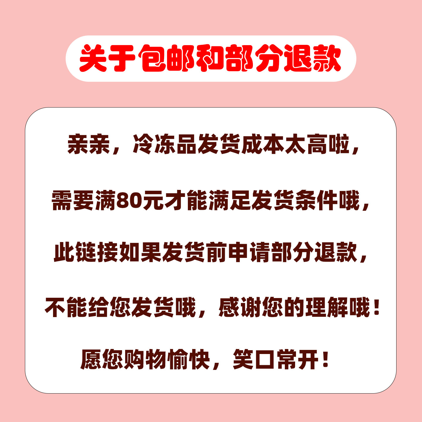 【拍5份超划算】德芙冰淇淋脆皮巧克力雪糕脆香米mm豆杯装冰激凌