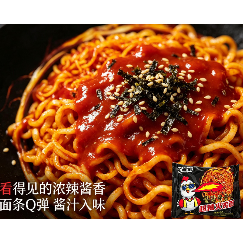 图 4