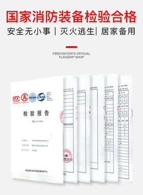灭火毯消防认证家用防火毯国标应急毯厨房毯家庭逃生玻璃纤维毯