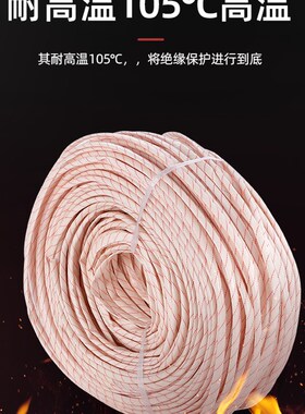 2.5KV黄腊管绝缘套管加厚黄蜡管玻璃纤维管耐高温电工电线保护套