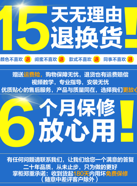JL006#行李箱定向轮子配件旅行箱拉杆箱包维修音响箱脚轮替换滚轮