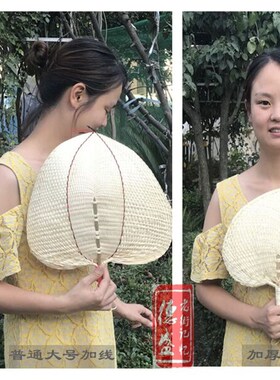 古典手工纳凉棕榈叶扇子团扇草编桃心扇大蒲扇老人扇驱蚊宝宝扇