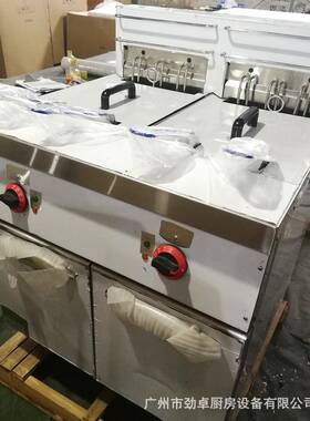 劲卓DF-26-2商用大型双缸四筛炸鸡电炸炉不锈钢大容量56L电油炸锅