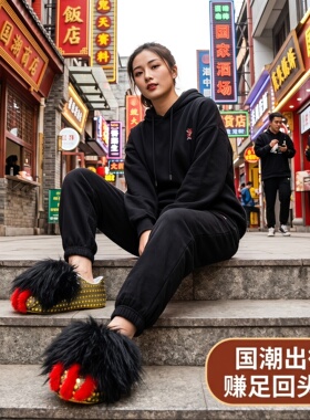 醒狮舞狮舞龙佛山南狮演出服战靴男红色亮片舞蹈鞋撑表演专用