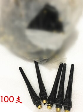 氩弧焊枪把QQ150焊枪尾加长 焊机焊接配件硅胶管通用黑色焊枪尾