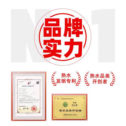 今麦郎熟水凉白开饮用水550ml*24瓶装整箱装特价批发家庭非矿泉水 - 图2