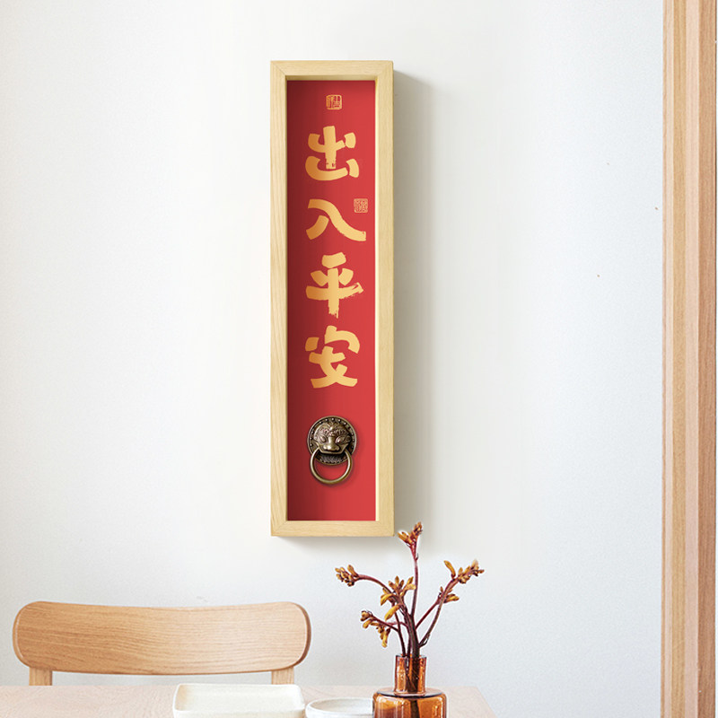 图5