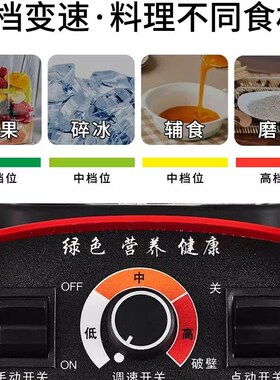 打碎破碎粉碎机家用研磨机超细多功能辣椒打花椒粉磨粉机干湿两用