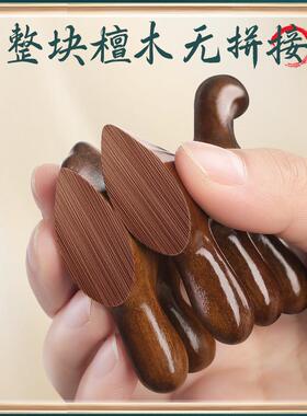 檀木按摩梳子头部经络梳小青蛙按摩梳刮鼻器五爪海豚木梳