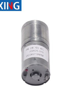 JGA25-370直流减速电机6V12V24V正反低速马达机器人智能小车电机