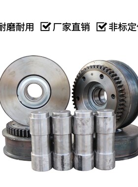LD400行走轮电动单梁起重机行走轮龙门吊天车行车航吊LD行车