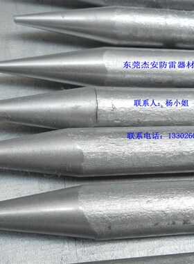 镀锌接地棒 直径25*1.2米 铜包钢 大小规格可以定做 批量价格优惠