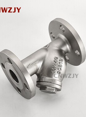 304不锈钢法兰y型日标过滤器GL41W-10K 20K排污阀门带滤网铸钢WCB