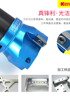 数控刀片铝用高光洁APKT1604铣刀片R0.8R5铝用刀片1204代替克洛伊
