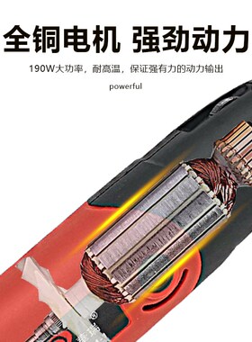 电磨机小型调速工业级模具打磨抛光大功率玉石切割工具手持雕刻机