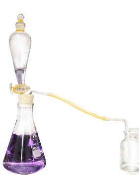 制取二氧化碳C02氧气氢气气体发生装置锥形瓶安全长颈分液漏斗试