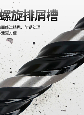 方大王多功能陶瓷墙壁钻 三角钻头瓷砖 陶瓷开孔器手电钻头6-12mm