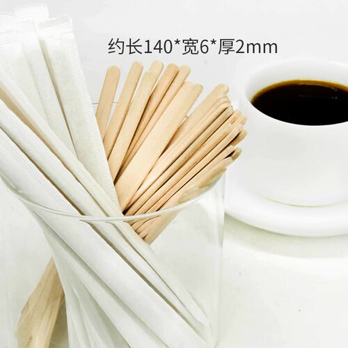 一次性搅拌棒 木制咖啡调棒 纸套 白桦木 无荧光剂 500支/包 14cm - 图1