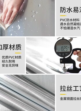 腰线贴防水自粘衣柜移门装饰贴纸玻璃门推拉门防撞贴条门框包边贴