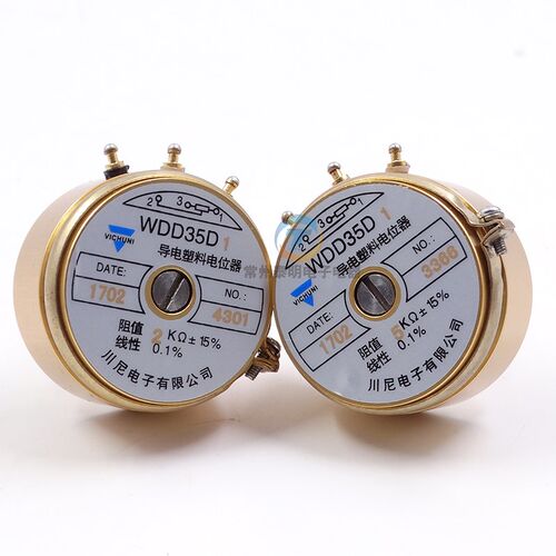 精密导电塑料电位器WDD35D-1 1K2K5K10K0.5%长轴33mm角位移传感器 - 图3