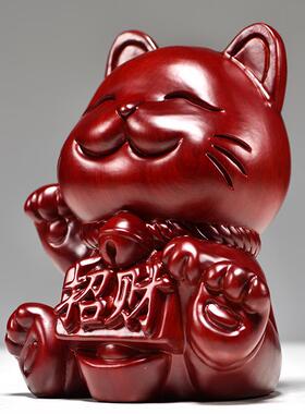 红色木质招财猫摆件开业店铺收银台家居客厅乔迁新居送礼品发财猫