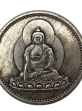 8枚大慈悲波罗蜜观音菩萨黄铜旧银纪念章 摆件硬币铜金38.6mm币