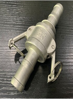 304/316不锈钢快速接头 扳把卡扣式C+E型两头插管4分 6分 1寸 2寸