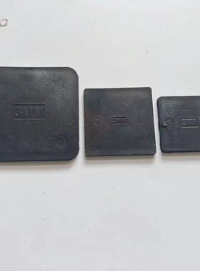 pc塑料垫块 垫片 实心装配式标高调节预制墙板楼梯 垫高块 硬塑料