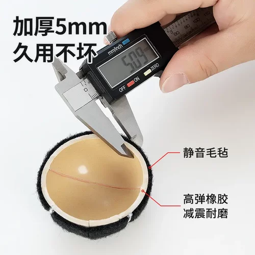 加厚静音椅子桌腿脚垫减震防滑异形凳子脚套防刮餐桌椅保护套jb - 图2