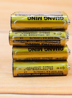 光明5号/7号电池玩具电子遥控波波球电池5号碳性干电池包邮