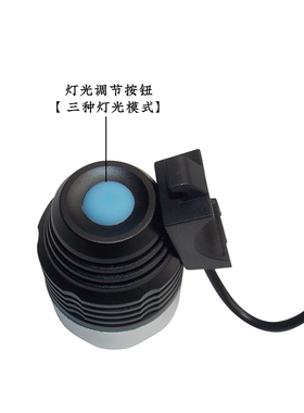 手机维修紫外线灯LED绿油漆UV胶无影胶固化灯USB供电紫光灯带开关