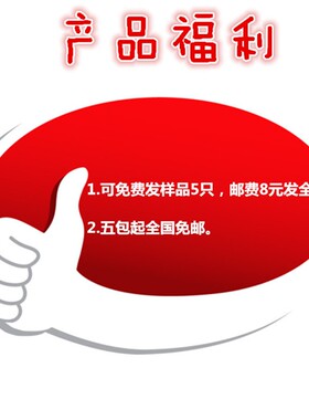 喷绘机棉棒 写真机棉签 擦拭棒 无纺布头棉棒 喷头擦拭棒100只