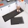 Kitchen floor mats, non-slip, anti-oil, water-absorbent door mats, dirt-resistant floor mats, diatom mud waterproof household no-wash wipeable carpets
